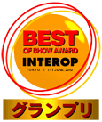 VGW: Best of Interop 2010