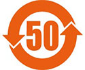 China RoHS 50