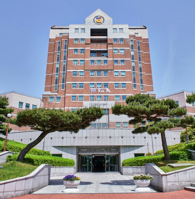 Kyungsung University – Bild