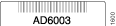 Serial Number ID Label