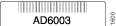 Serial Number ID Label 