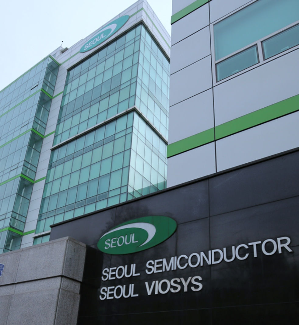 Seoul Semiconductor Hero Seoul Semiconductor Logo